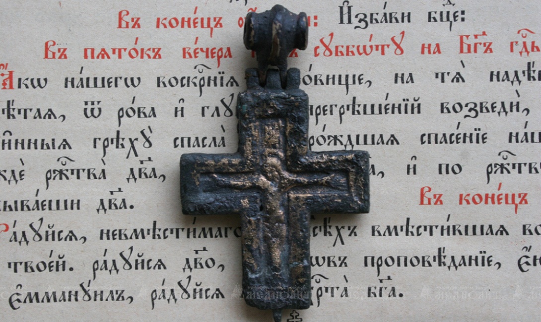 Кресты Энколпионы